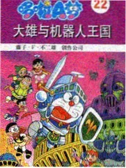 刘亦菲电影 三生三世特效实拍对比